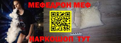 эйфоретик Пугачёв