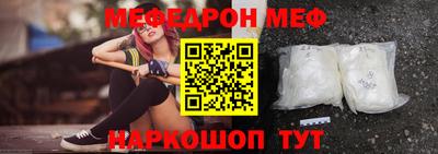 ALPHA-PVP Пыть-Ях