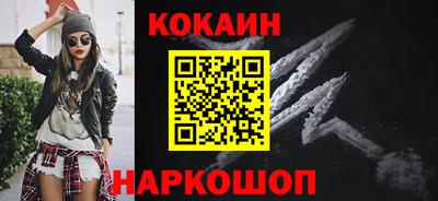ALPHA-PVP Пыть-Ях