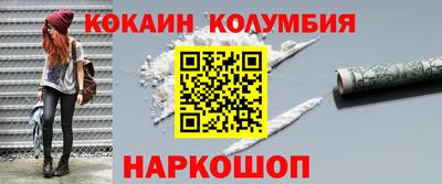 эйфоретик Пугачёв