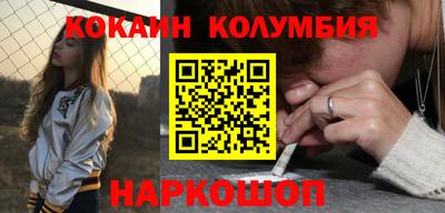 эйфоретик Пугачёв