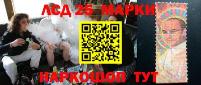 эйфоретик Пугачёв