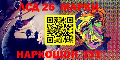 мяу мяу кристалл Пушкино