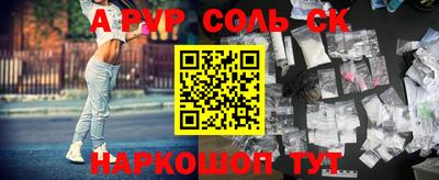 эйфоретик Пугачёв