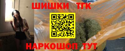 эйфоретик Пугачёв