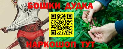 мяу мяу кристалл Пушкино