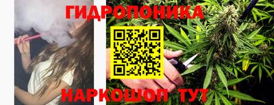 ALPHA-PVP Пыть-Ях