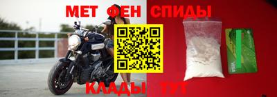 эйфоретик Пугачёв
