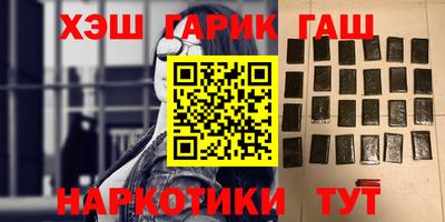 ALPHA-PVP Пыть-Ях