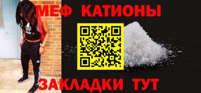 эйфоретик Пугачёв