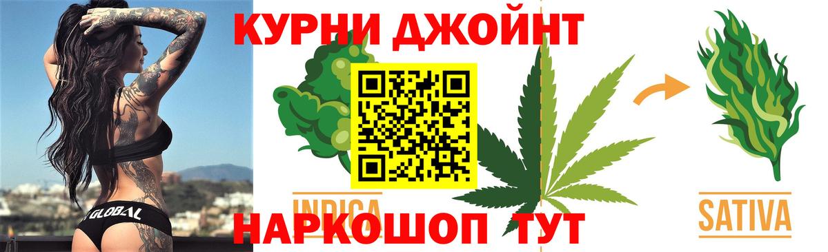 БУТИРАТ Энгельс